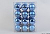 GLASS BALL COMBI BASIC BLUE 57MM SET OF 36