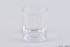 VERRE CYLINDRE COLDCUT 8.5X11CM