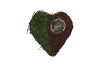 MOS/RIET PLANTER HART 21X8CM