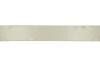 RIBBON GRAVE DOUBLE SATIN 70 MOSS GREEN 70MMX25M P/1