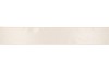 RIBBON GRAVE DOUBLE SATIN 63 BEIGE 70MMX25M P/1