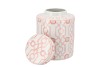 HAILEY PINK PORCELAIN JAR PATTERN 16X21CM
