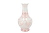 HAILEY PINK PORCELAIN VASE FLOWER TUBE 20X37CM