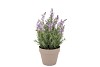 SILK LAVENDER PURPLE POT TERRA  L 33X33X49CM