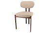 CHAIR SORA TAUPE DINING CHAIR 55X49X85CM