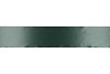 RUBAN DEUIL SOIE ORDINATEUR VERT FONCÉ 7CM  50 MÈTRES
