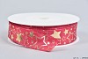 RIBBON STARS RED/GOLD 2.5CM A 25 METER