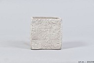 AFRIKA TAUPE POT SQUARE 11X11X11CM