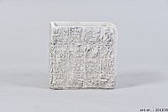AFRIKA TAUPE POT SQUARE 13X13X13CM