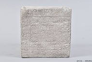 AFRIKA TAUPE POT VIERKANT 20X20X20CM