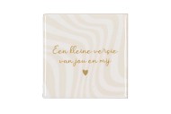 TILE EEN KLEINE VERSIE BEIGE 10X10X1CM NM