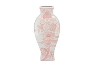 HAILEY PINK PORCELAIN VASE LONG 19X40CM NM