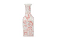 HAILEY PINK PORCELAIN VASE BIRDS 15X41CM NM