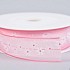 LINT BLOEMEN ROZE/WIT 2,5CMX15M