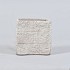 AFRIKA POT VIERKANT TAUPE 11X11X11CM