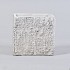 AFRIKA POT VIERKANT TAUPE 13X13X13CM