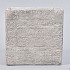 AFRIKA POT VIERKANT TAUPE 20X20X20CM