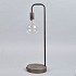 LEDLAMP STAAND 16X15X50CM