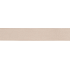 RIBBON VELVET 71 LIGHT GREY 5MX40MM P/1