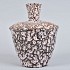 FUNGO VAAS WHITE/BROWN HOOG 20X25CM