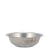 ZINC BASIC NATURAL BOWL 22X7CM