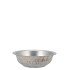 ZINC BASIC NATURAL BOWL 19X7CM