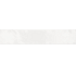 RIBBON GRAVE DOUBLE SATIN 01 BRIDAL 70MMX25M P/1