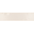 RIBBON GRAVE DOUBLE SATIN 63 BEIGE 70MMX25M P/1