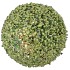 SPARKLE GREEN TREE BERRY 19X60CM