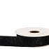 RIBBON VELVET ICE BLACK 5MX25MM NM