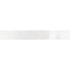 RIBBON SATIN 00 WHITE 100MX40MM P/1 2025