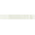 RIBBON SATIN 70 IVORY 100MX40MM P/1 2021