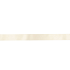 RIBBON SATIN 72 CHAMPAGNE 100MX40MM P/1