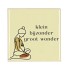 TILE WONDER BEIGE 10X10X1CM NM