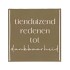TILE TIENDUIZEND BROWN 10X10X1CM NM