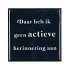 TILE ACTIEVE GREEN 10X10X1CM NM
