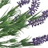 SILK LAVENDER LILAC 33CM