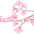 SILK GINKGO PINK 85CM