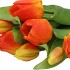 SILK TULIP BOUQUET 7X SUNSHINE 17X30CM