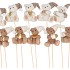 PICK SHINE COZY SAND TEDDYBEAR ASS 45CM