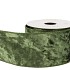 RIBBON VELVET SATIN MOSS GREEN 3MX70MM