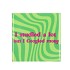 TILE I STUDIED A LOT GREEN 10X10X1CM