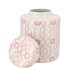 HAILEY PINK PORCELAIN JAR PATTERN 16X21CM