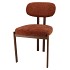 CHAIR SORA BROWN DINING CHAIR 55X49X85CM
