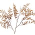 SILK OLD NANDINA YELLOW SINGLE STEM 102CM