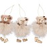 LOULOU BROWN X-MAS HANGER BEAR ASS 7X7X15CM