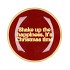PLATE ROUND SHAKE UP 18X18X2CM