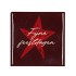 TILE FIJNE FEESTDAGEN RED 10X10X1CM