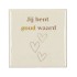 TILE JIJ BENT GOUD WAARD CREAM 10X10X1CM