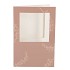 GIFT TILE CARD DECO SAND 21X14X1CM